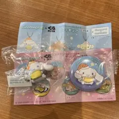 シナモロール 缶バッジ フィギュア くら寿司