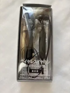ワイヤレスイヤホン BS79 未使用のサムネイル