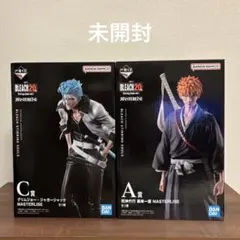 BLEACH MASTERLISE フィギュアセット Unboxing Bleach TYBW Figures - Masterlise - YouTube