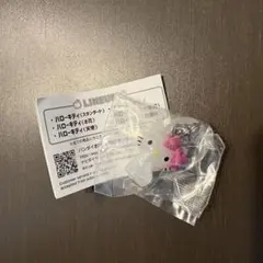 a.様 リクエスト 2点 まとめ商品