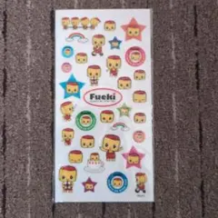 フエキくん キャラクターシールのサムネイル
