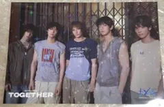 TXT トレカ TOGETHER ユニバ 特典　ホログラムステッカー