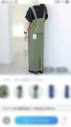 レプシィム トガワ企画 ベストジャンバースカート - メルカリ