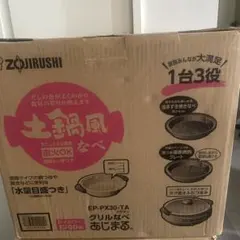 Item thumbnail for item ff8052db-f44e-4a57-9f32-018e98e21b67