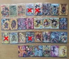 セミコンプ　26種　ドラゴンボール　Z　超　GT　イタジャガ　最新　カード