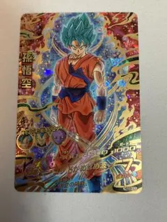 2026年最新】hgd2-17の人気アイテム - メルカリ