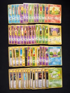 ポケモンカード　旧裏　ノーマルカード　60枚　まとめ売り　②のサムネイル