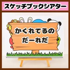 Item thumbnail for item f46f0d7b-5e52-4d25-a47e-514fac77319c