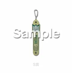 BMSG FES'25 オンラインくじ S賞 タオルホルダー RYUKI