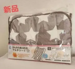 Item thumbnail for item 4f14c3c3-71f0-42de-a85d-62826cf4927e