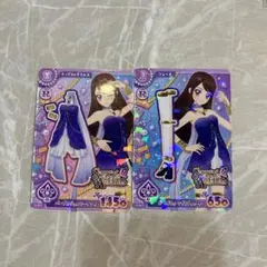 アイカツ パープルジュエリーコーデ 紫吹蘭