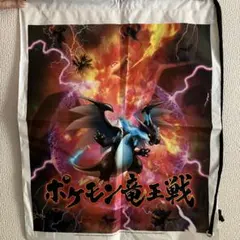 2025年最新】ポケカ竜王戦の人気アイテム - メルカリ