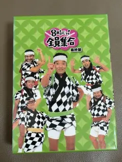 Item thumbnail for item 3e107c13-8a67-4c0b-be94-d8abb8053dd4