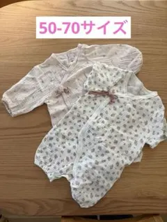 【アカチャン本舗】ツーウェイオール 2点セット 綿100% 春夏 50-70cm