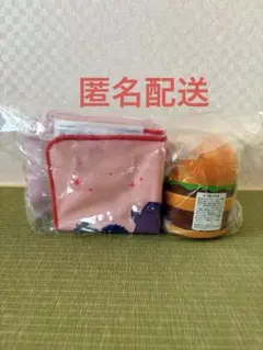 【新品未使用】マクドナルド福袋2026 3点セット　クーポン無し