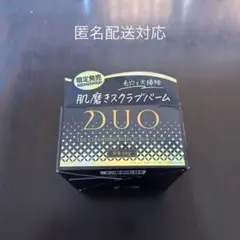 Item thumbnail for item 628fbc04-632b-4a8f-a6a5-3c15c402d909