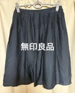 無印良品　膝丈スカートのサムネイル