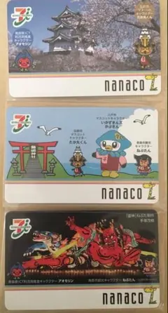 セブンイレブン サンフレッチェ広島 オリジナルnanacoカード サンフレッチェ広島｜SANFRECCE - こちらは、2，000枚限定で販売