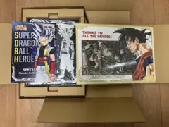 ドラゴンボールヒーローズ　スペシャルセット abs-33 カードなし