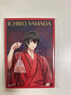 ヒプノシスマイク　ラメ入りブロック　山田一郎