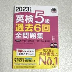 Item thumbnail for item 42aacdc2-c379-4b6b-acaa-33b46a95fed8