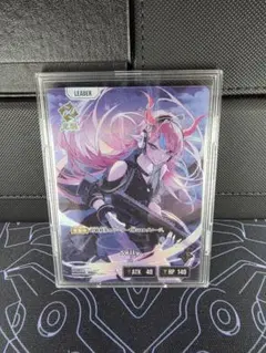 ポテト様 リクエスト 2点 まとめ商品