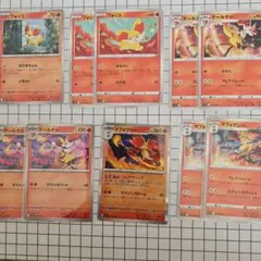 ポケモンカード　フォッコ　マフォクシーのサムネイル