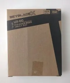 新品袋未開封】UX-00 ナイトメイル3-85BS メタルコート:ネイビー