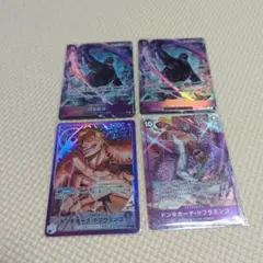 ワンピースカード　蒼海の七傑　ドフラミンゴ　ヴェルゴ