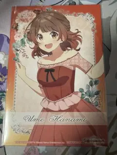 学マス 花海佑芽 アニメイト 1周年 ポストカード ポスカ 特典