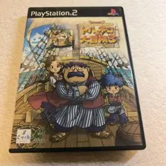 PS2『ドラゴンクエストキャラクターズ トルネコの大冒険3 不思議のダンジョン』