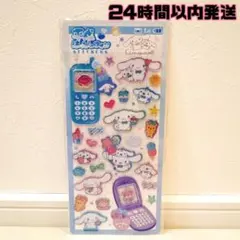 【正規品】 平成はっぴーフォン　ステッカー　シール　サンリオ　シナモロール