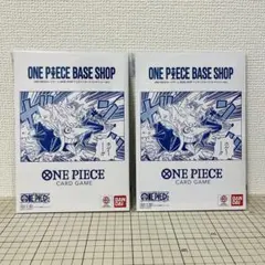 ワンピース ベースショップ リミテッドカードコレクション　BASESHOP 2個