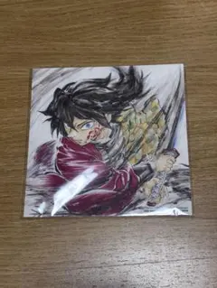 映画　劇場版　鬼滅の刃　無限城編　猗窩座再来 入場者特典 冨岡義勇