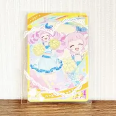 ひみつのアイプリ JR東海 ひみつのトラベル スペシャルアイプリカード