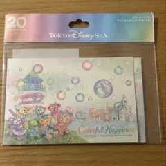 ダッフィー＆フレンズ20周年　カラフルハピネス　ポストカード　クリアカード