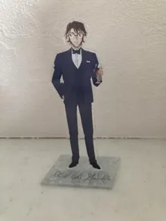 Item thumbnail for item 1ad0ec57-fb7d-4ee7-b6ea-533314691c77