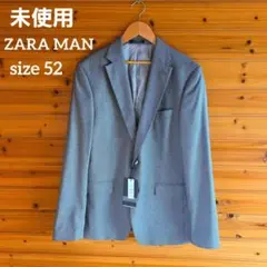 ☆未使用タグ付☆ ZARA MAN ザラマン テーラードジャケット グレー XL
