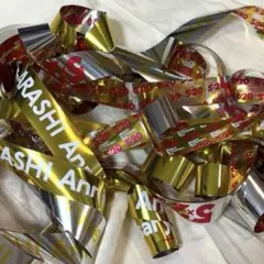 嵐 5×20 Popcorn銀テ 銀テープ20本