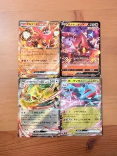 ポケモンカード まとめ買い割引 2枚300円〜