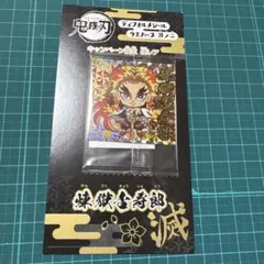 鬼滅の刃　にふぉるめーしょん　デフォルメシール　極レア　煉獄杏寿郎