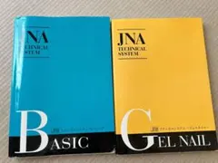 Item thumbnail for item f381b085-ffdb-4703-b1f3-501df9f2864f