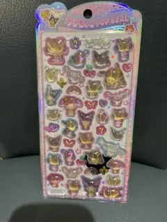 うるちゅる　日焼けキティ