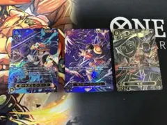 ワンピースカード 受け継がれる意志　sp3枚セット