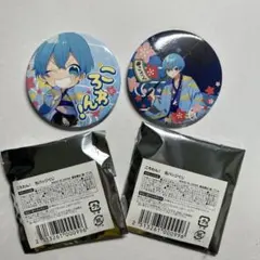 ころわん！、ころん缶バッジ（ころん、すとぷり ）