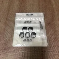 嵐を旅する展覧会　公式グッズ