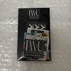中島健人　I AM:U　FC限定　ステッカー