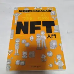 Item thumbnail for item 49f0dcda-89af-4b3e-a236-a2b00d7688f4