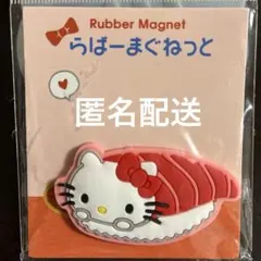 Item thumbnail for item 058c37b6-cca0-488c-928f-6d2f1e15d775