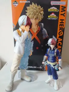 僕のヒーローアカデミア 一番くじ フィギュア３体セット